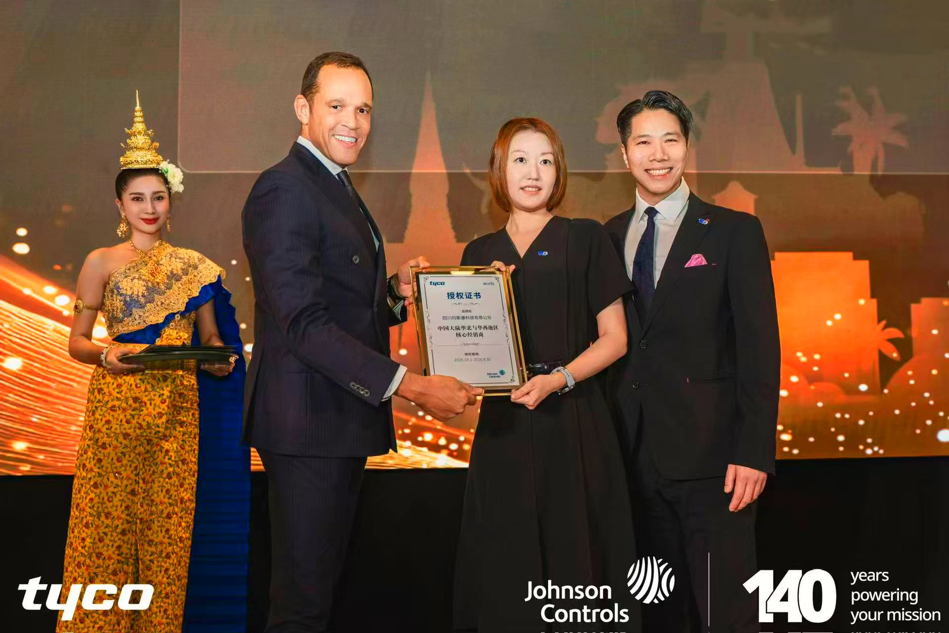 首页| 尊龙·Z6(中国集团)官方网站