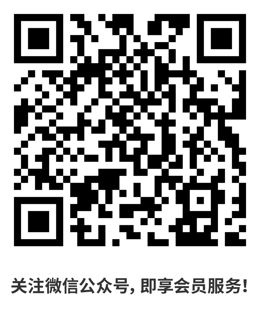 qrcode_wechat